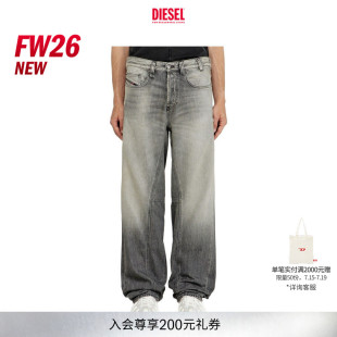 [新款]DIESEL男士26早秋D-MACRO低腰宽松阔腿牛仔裤A1366709P56