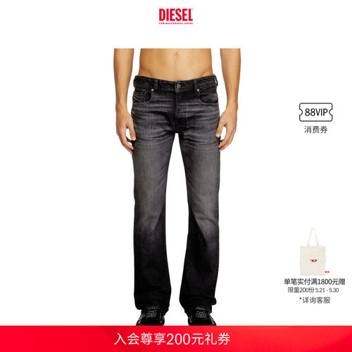 DIESEL男士ZATINY低腰修身微喇牛仔裤A1705609N48