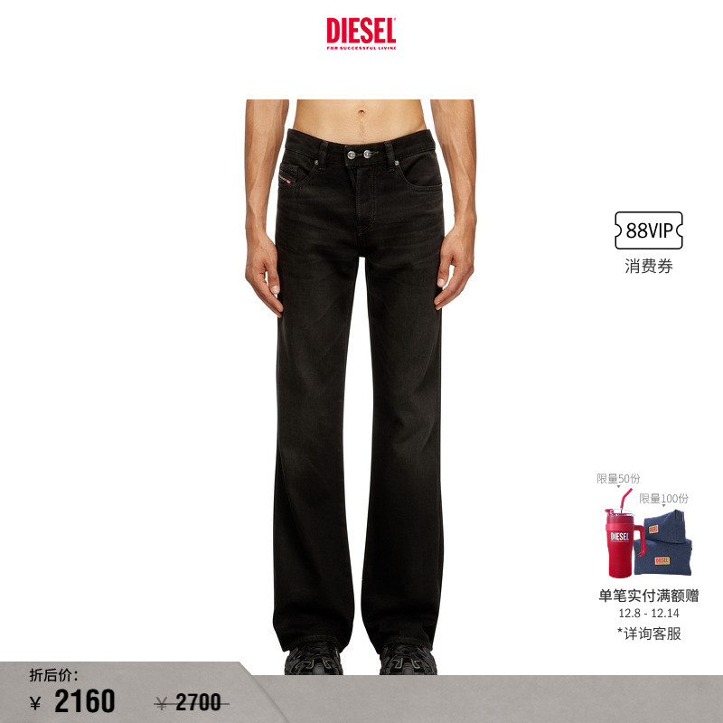 DIESEL男士25早秋微喇牛仔裤