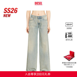 [新款]DIESEL女士26早春D-AKEMI中腰合身喇叭牛仔裤A0362509N33