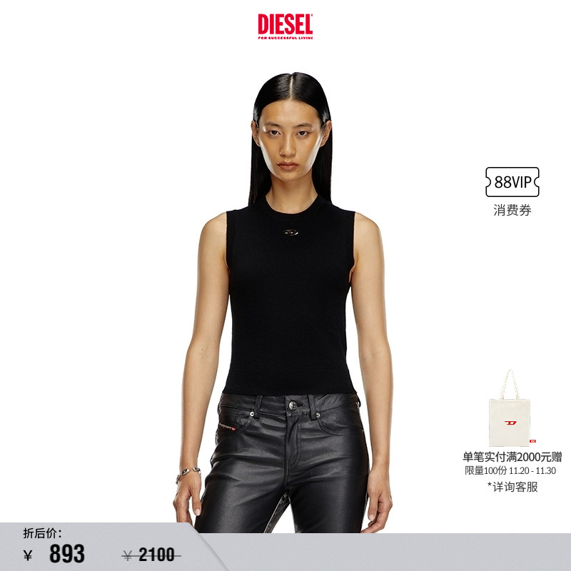 [折扣]DIESEL女士OVAL D黑色绵羊毛无袖针织背心A148380GEAY