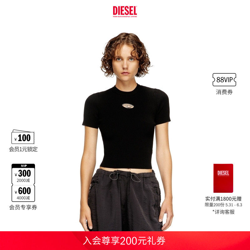 DIESEL女士OVAL D黑色短袖针织衫A196740DLAX