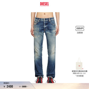 折扣 窄脚牛仔裤 DIESEL男士 VYL中腰修身 A1579809M55