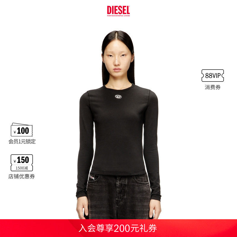 DIESEL女士OVAL D修身长袖T恤A199160AHQH