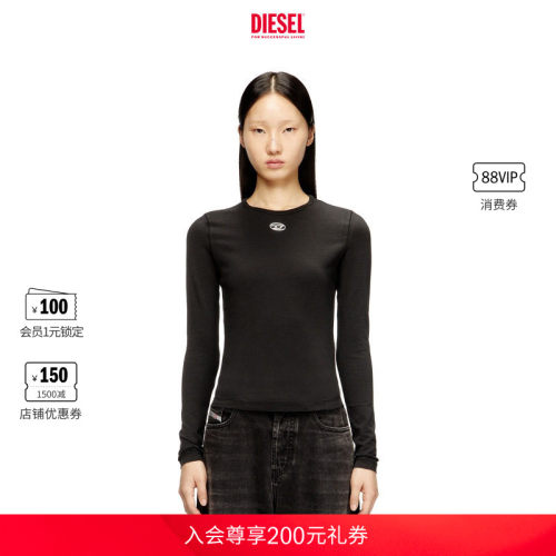 DIESEL女士OVAL D修身长袖T恤A199160AHQH