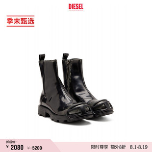 [礼物][季末甄选]DIESEL男士D-HAMMER黑色时装靴切尔西靴