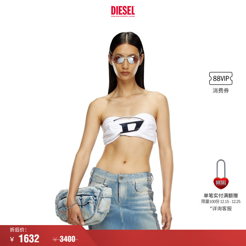DIESEL女士OVALD抹胸