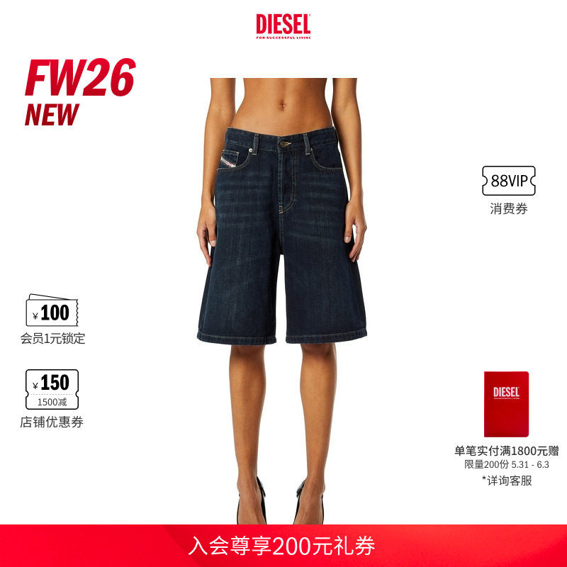 [新款]DIESEL女士26早秋DE-SIRE深蓝五分牛仔短裤A1405109P81