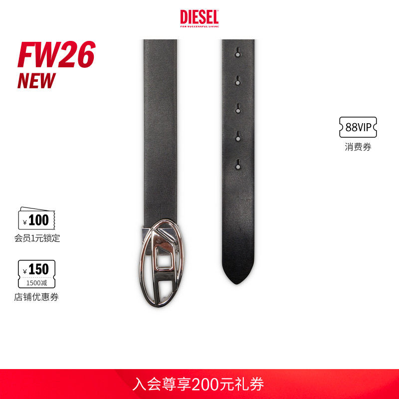 [新款]DIESEL女士26早秋OVAL D黑色皮带腰带X09874P1245
