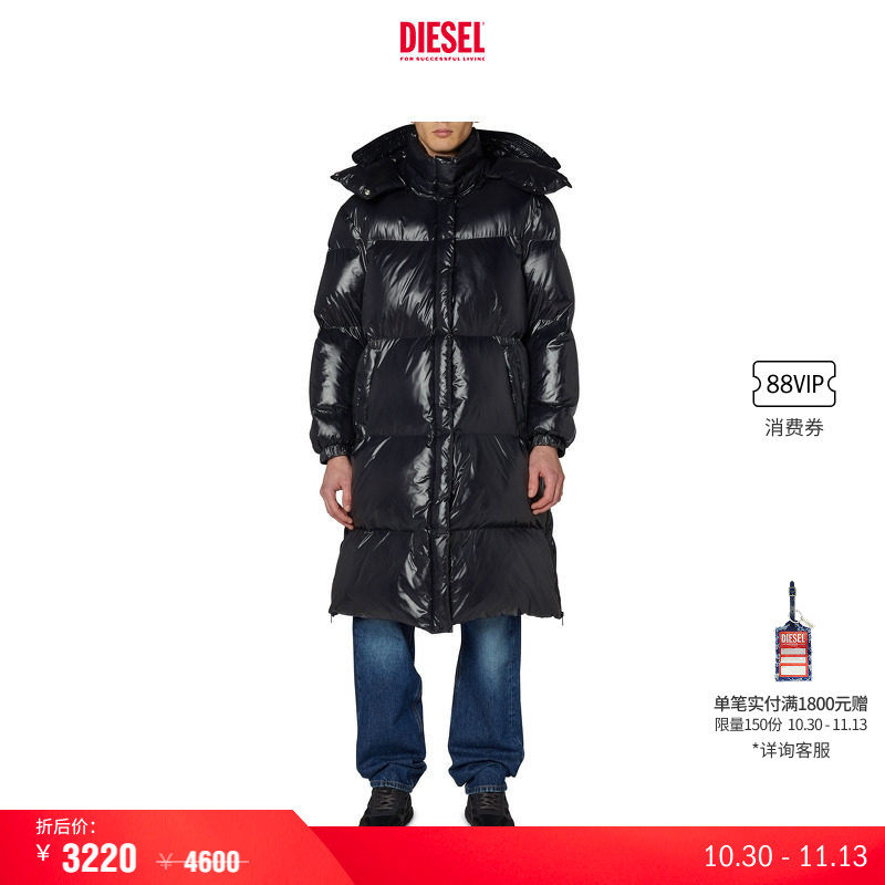 [折扣]DIESEL男士黑色通勤穿搭长款棉服外套A17421RJHAS