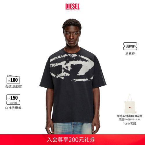 DIESEL男女同款中性OVAL D圆领通勤穿搭短袖T恤A130490DQAU