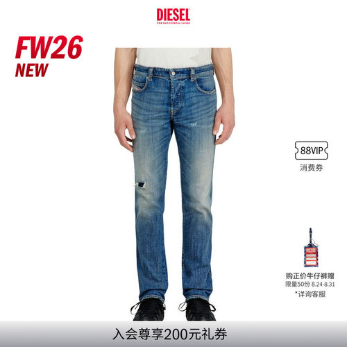 [新款]DIESEL男士26早秋D-VYL中腰修身窄脚牛仔裤A1579809P44