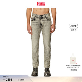 折扣 窄脚牛仔裤 DIESEL男士 STRUKT中腰修身 A0356209H56