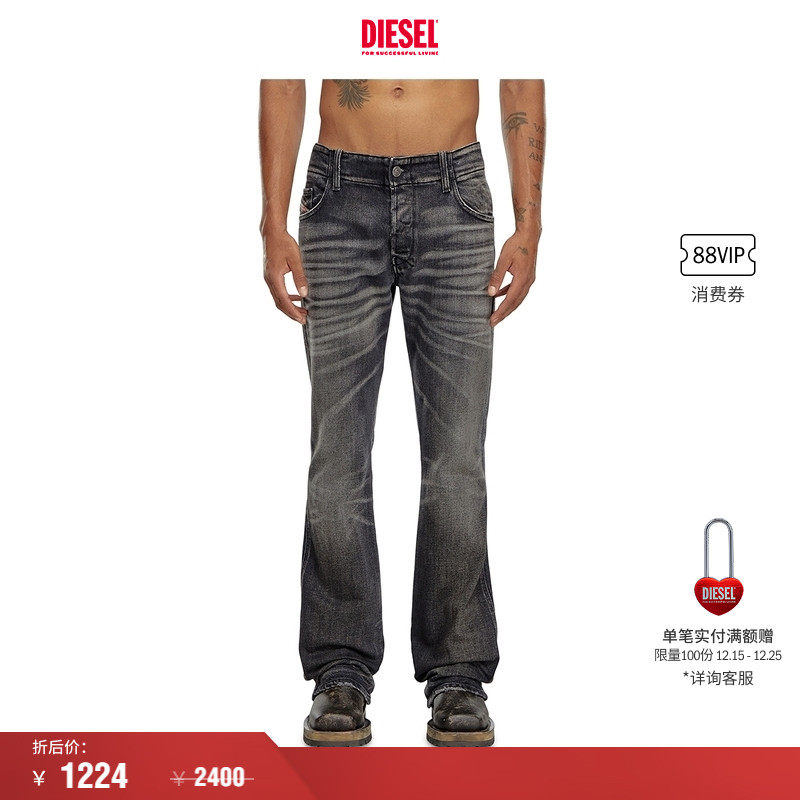 [折扣]DIESEL男士D-BACKLER黑色修身微喇牛仔裤A1377009J65