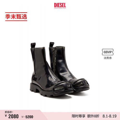 [礼物][季末甄选]DIESEL男士D-HAMMER黑色时装靴切尔西靴
