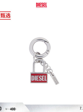 [季末甄选]DIESEL男女同款CHARM-LOCK包挂X10809P9137