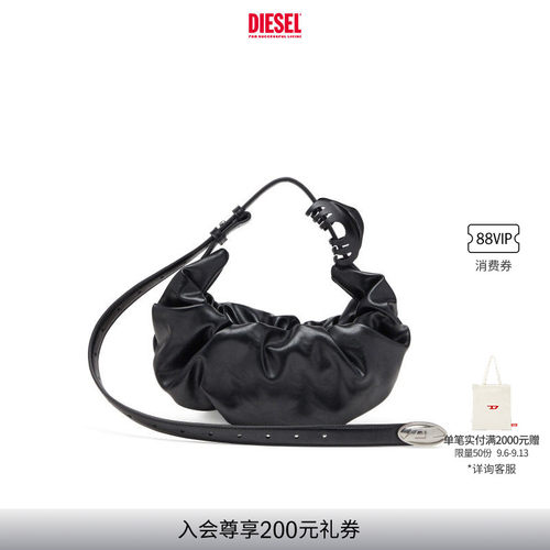 DIESEL女士黑色GRAB D小号单肩包可颂包X10479P8657