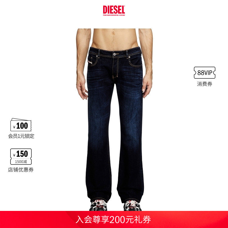 DIESEL男士ZATINY低腰修身微喇牛仔裤A17056009ZS