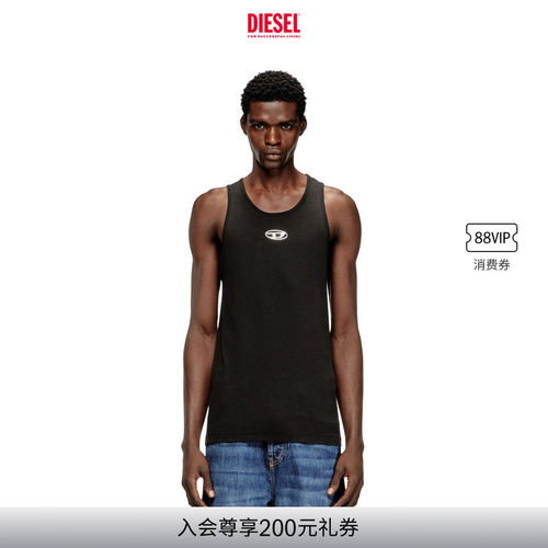 DIESEL男士OVAL D黑色背心A217420JMBA