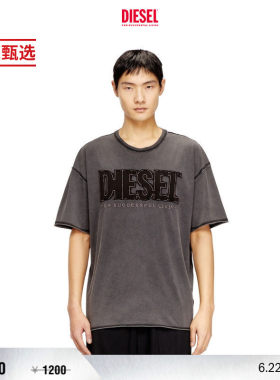 [季末甄选]DIESEL男士SUPER LOGO圆领短袖T恤A210410KMAH