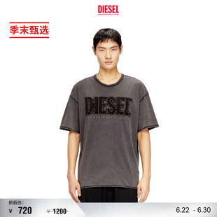 [季末甄选]DIESEL男士SUPER LOGO圆领短袖T恤A210410KMAH