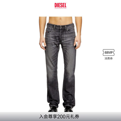DIESEL男士LARKEE低腰合身直筒牛仔裤00C06P09N49
