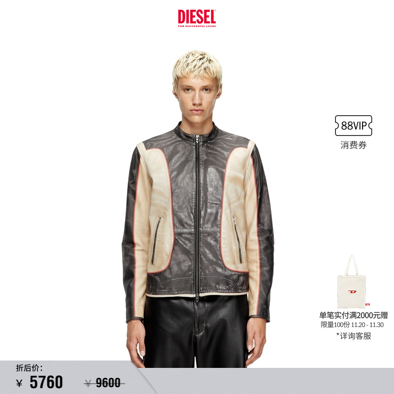 DIESEL男士25早秋机车夹克