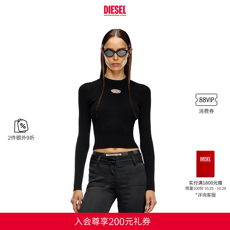 [2件9折]DIESEL女士OVAL D黑色修身长袖针织衫A153280DLAX