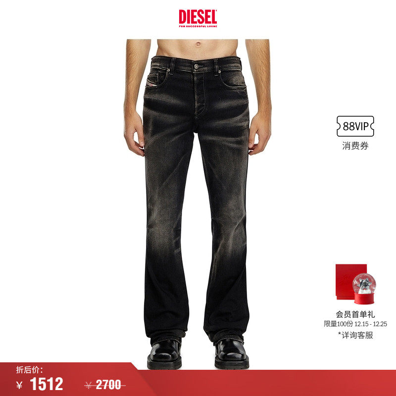 [折扣]DIESEL男士D-BUCK中腰修身微喇牛仔裤A1222109J53