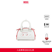 DIESEL女士25秋冬1DR 礼物 DOME叮当包2.0保龄球包X10369PR886