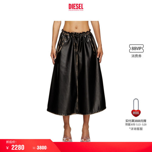 [折扣]DIESEL女士复古做旧中长款半身裙A183870LHBE
