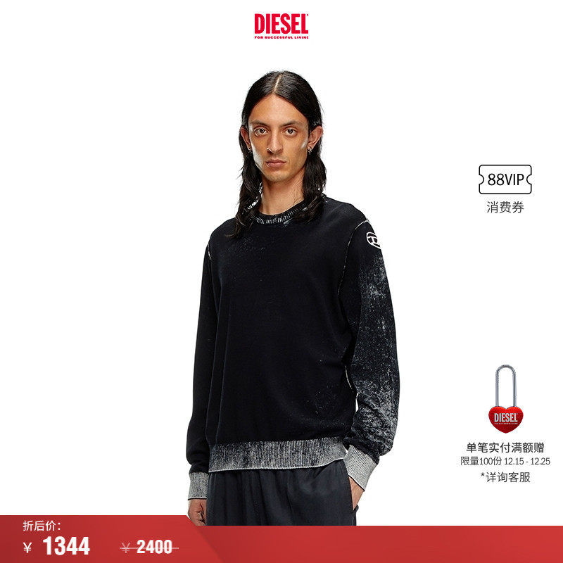 [折扣]DIESEL男士OVAL D黑色圆领套头针织衫A111870BEAR