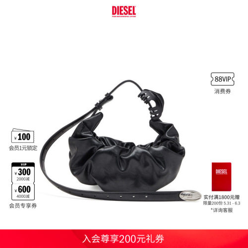 DIESEL女士黑色GRAB D小号单肩包可颂包X10479P8657