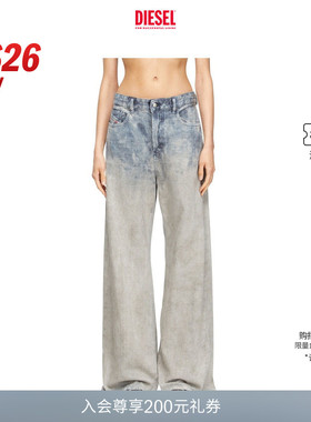 [新款]DIESEL女士26早春D-SIRE低腰宽松阔腿牛仔裤A0692609N93