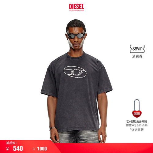 [折扣]DIESEL男女同款中性OVAL D圆领短袖T恤A152690TJAY