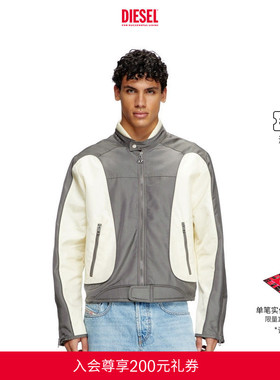 [明星同款]DIESEL男女同款J-BLINK拼色机车夹克外套A173690PDAI