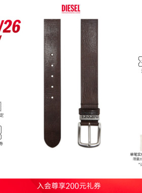 [新款]DIESEL男士26早秋棕色SUPER LOGO皮带腰带X08506PS142