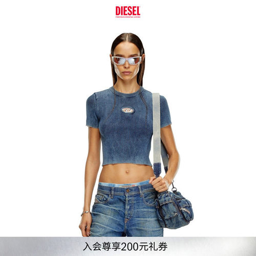 DIESEL女士OVAL D短袖短款针织衫A162490ANAH