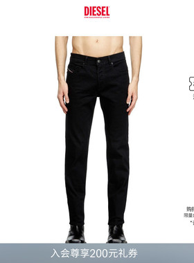 [经典]DIESEL男士D-FINITIVE黑色中腰合身直筒牛仔裤A10230069YP