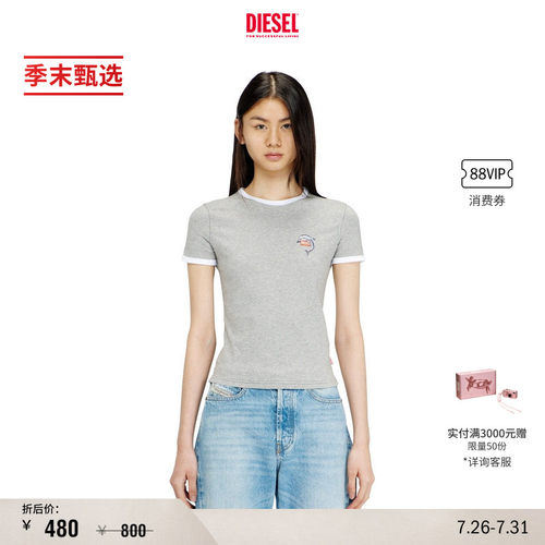[季末甄选]DIESEL女士灰色海豚粉色小猪印花短袖T恤