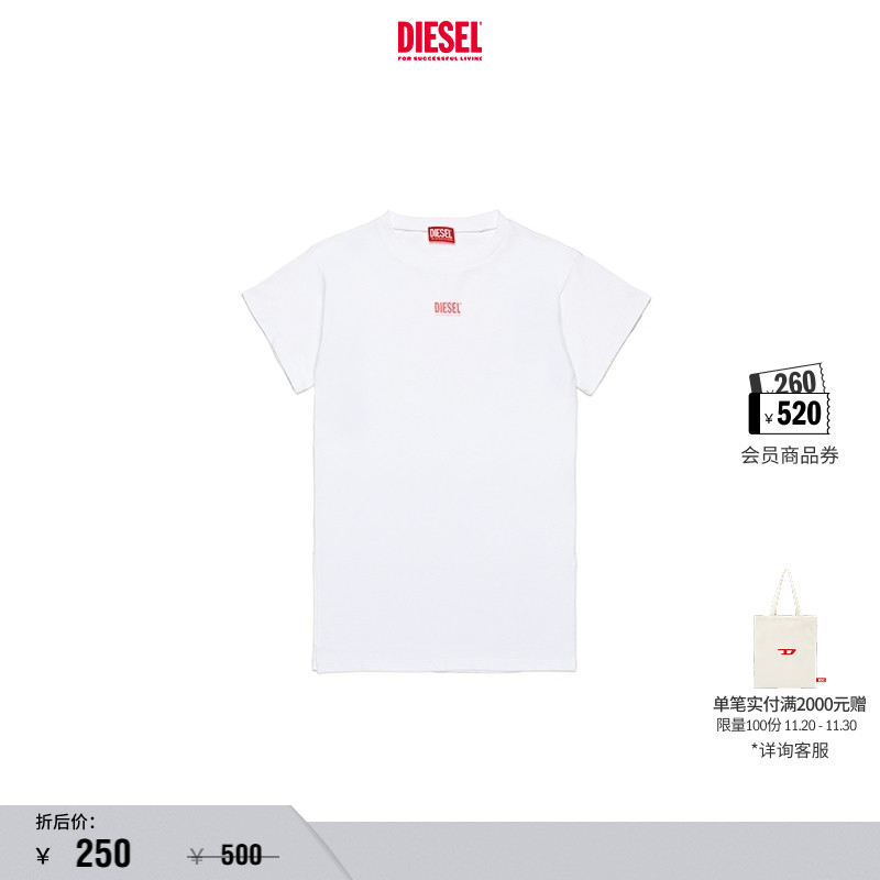 [折扣]DIESEL女童白色短袖T恤连衣裙沙滩装J022850CATM