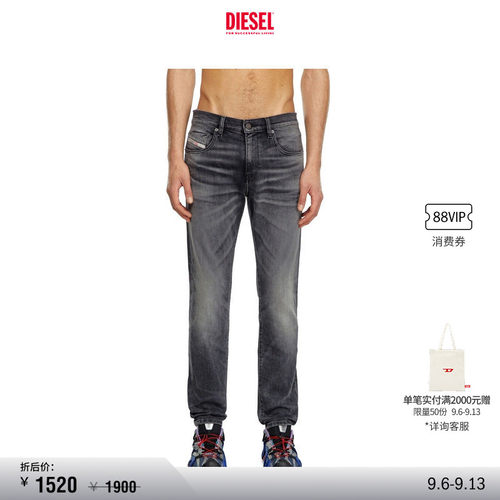 [折扣]DIESEL男士D-STRUKT修身中腰牛仔裤窄脚裤A0356209J52