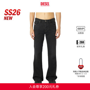 [新款]DIESEL男士26早春D-BUCK中腰修身微喇牛仔裤A122210ADBV