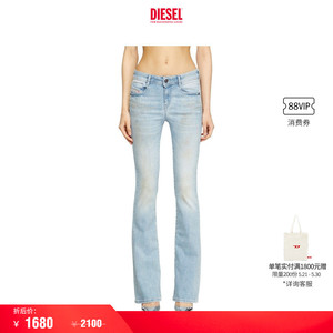 [折扣]DIESEL女士D-EBBEY低腰修身微喇牛仔裤A11004R8LD6