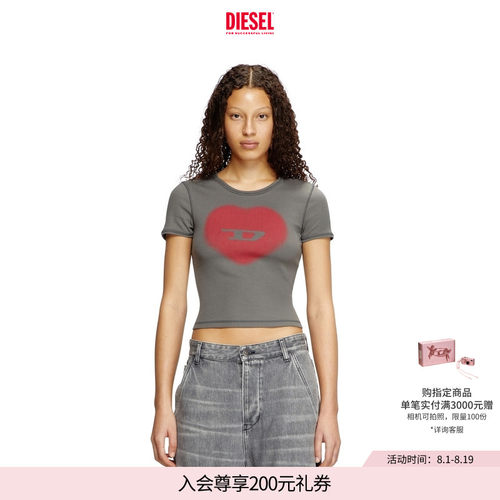 DIESEL女士心形印花T恤