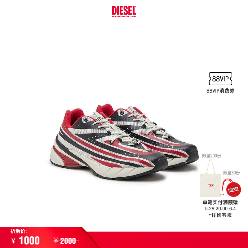 [ۿ]DIESELʿ״ɫϵ˶ЬY03436P69091000Ԫ