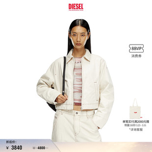 风格 领巴恩工装 DIESEL女士衬衫 牛仔夹克外套A134300GRDQ 折扣
