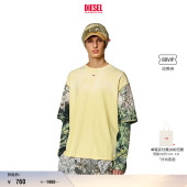 黄色假两件长袖 DIESEL男士 圆领T恤A131260BNBT 折扣