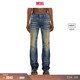 折扣 微喇牛仔裤 DIESEL男士 BUCK中腰修身 A1222109J46