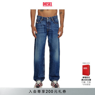 DIESEL男士 A0414909I27 MACS中腰合身直筒牛仔裤
